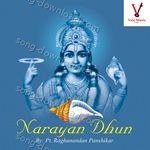 Narayan Dhun - Swapnil Bandodkar Song Download